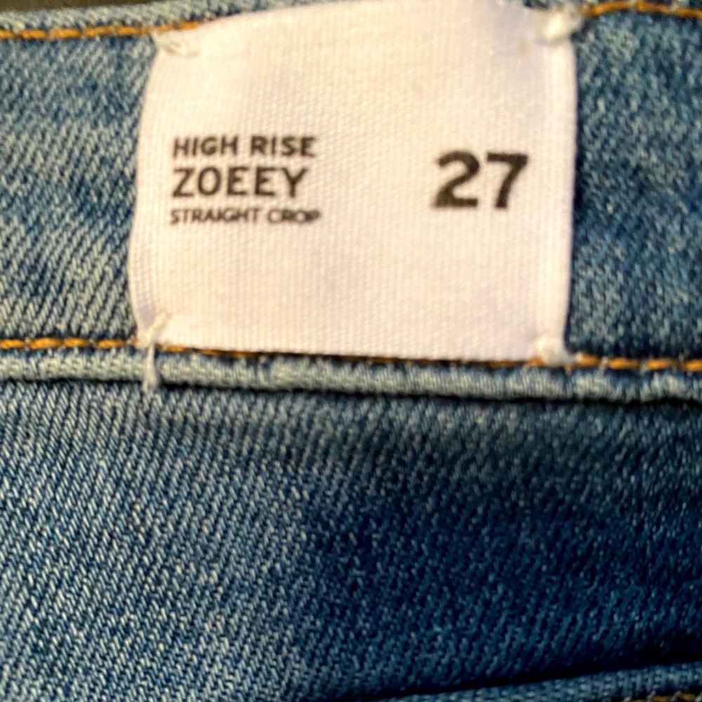 Hudson High Rise Ripped Jeans - Picture 2 of 8